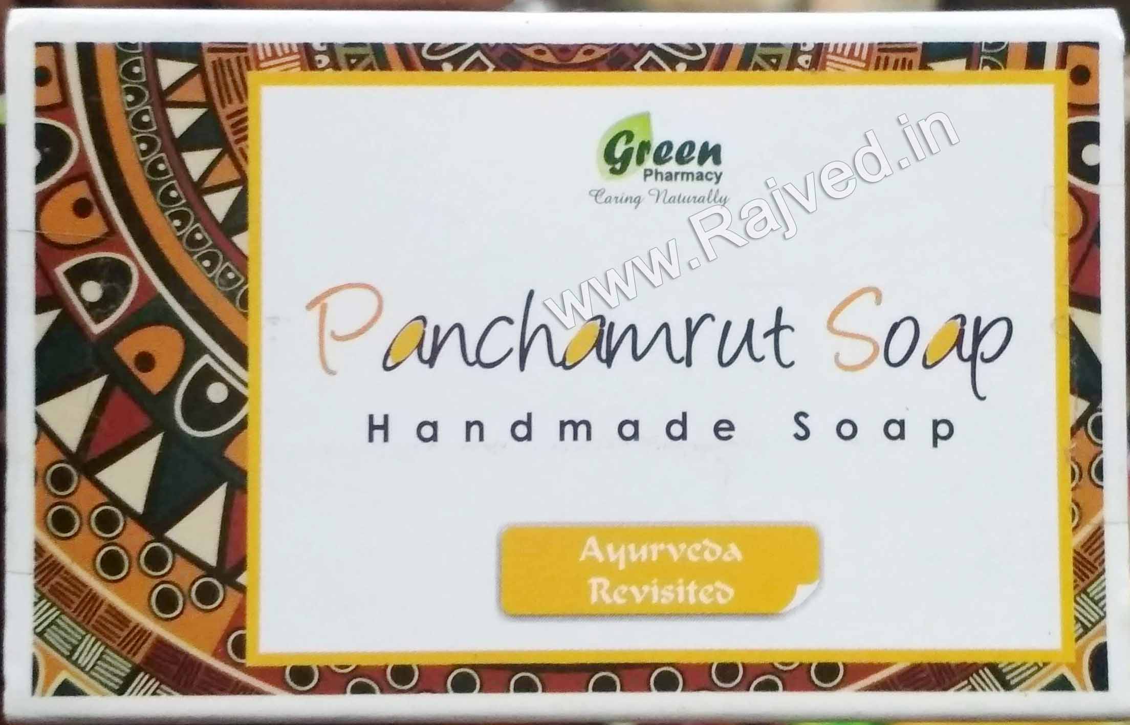 panchamrut soap 75gm green pharmacy